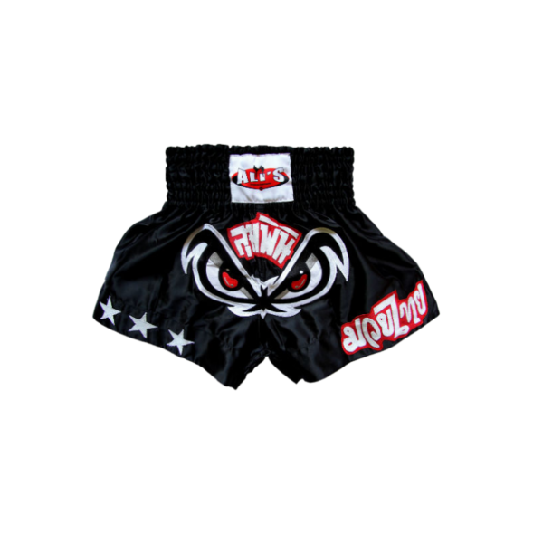 Ali's Fightgear TTBA-15 Kickboxhose mit weißen Sternen